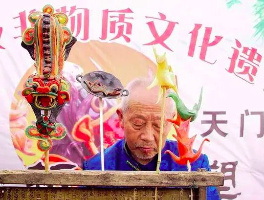 -